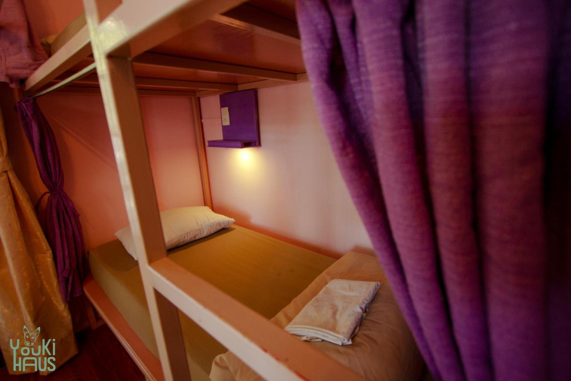 Youki Haus Hostel Montevideo Pokój zdjęcie