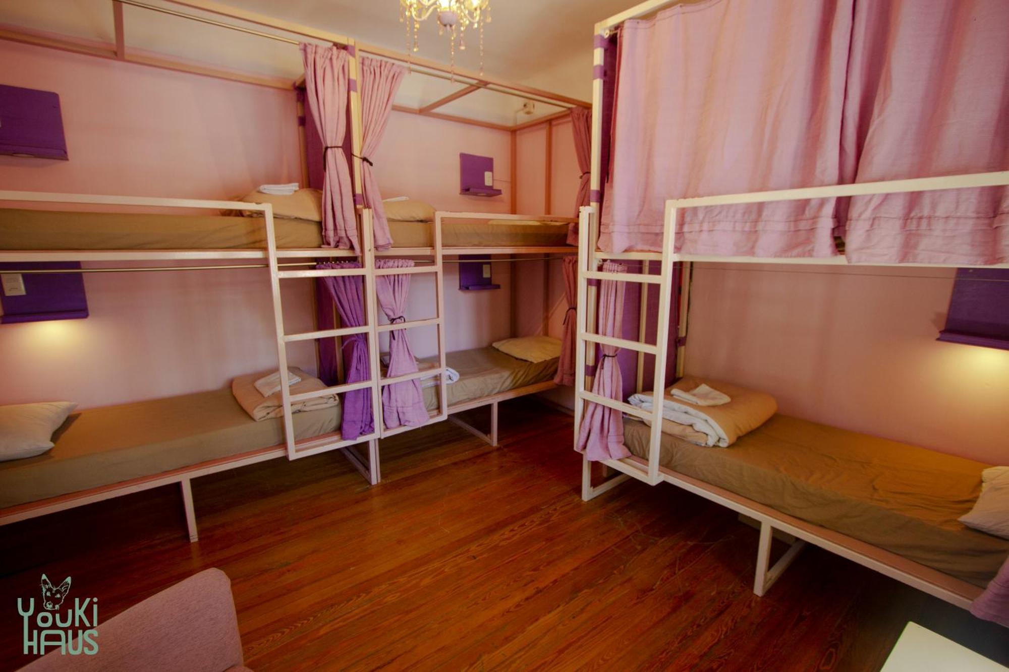 Youki Haus Hostel Montevideo Pokój zdjęcie