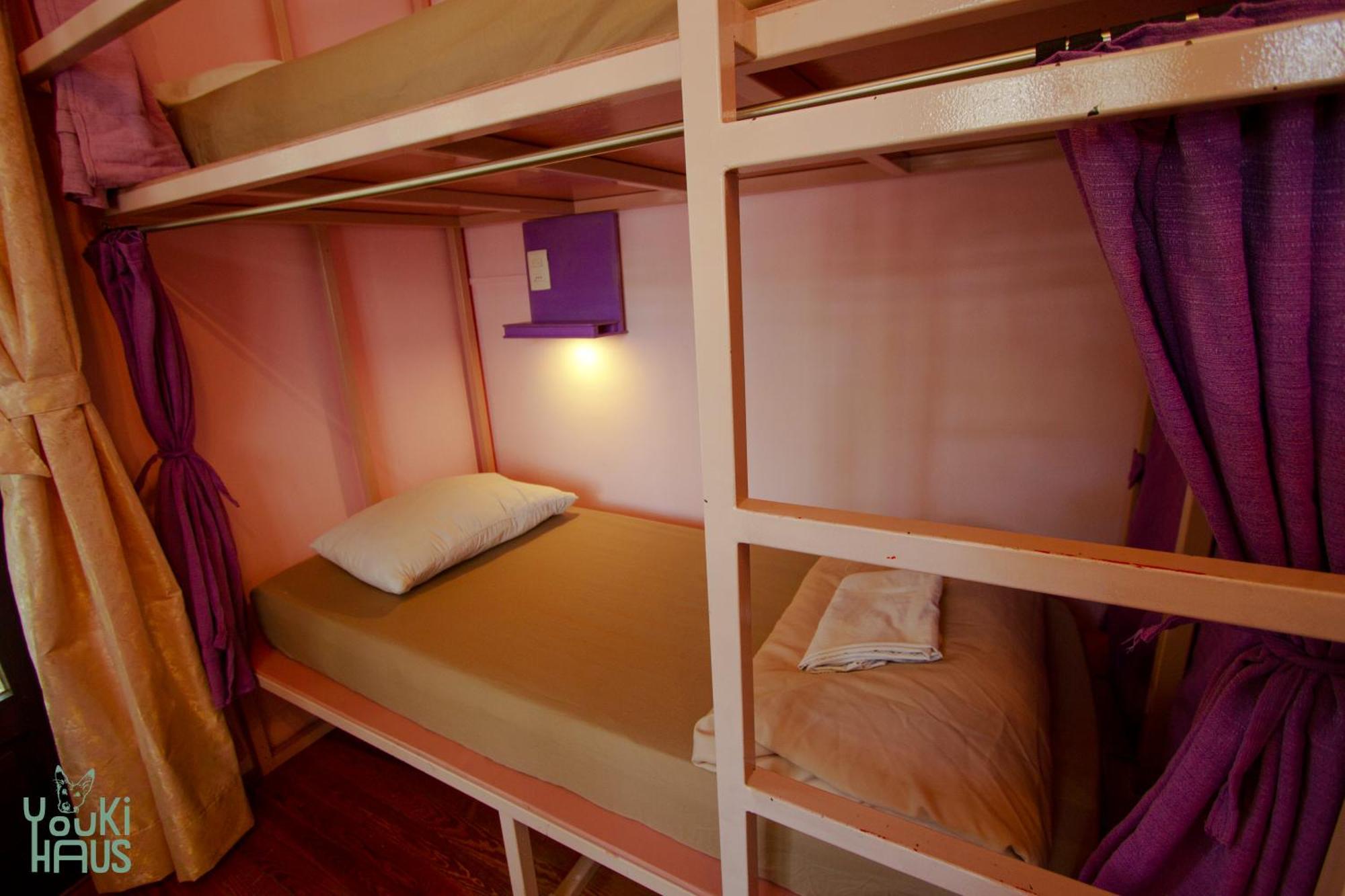 Youki Haus Hostel Montevideo Zewnętrze zdjęcie